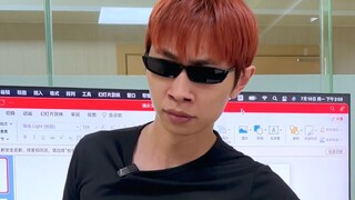 Who would have thought Shikura would be so accommodating!