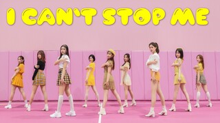 Versi lengkap sembilan anggota TWICE【I CAN'T STOP ME】di Shanghai, gerakannya super halus dan lembut!