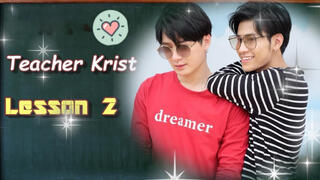 Talented Lover Lesson 2 By Krist
