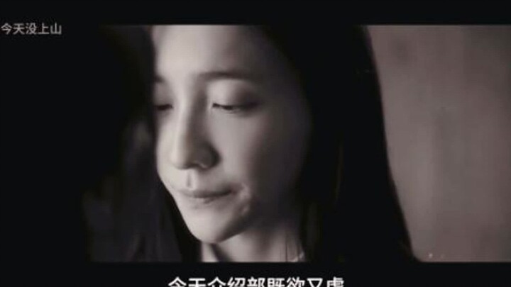 Both sensual and brutal, the goddess-level actress’s artistic masterpiece “Hidden Faces” is truly fe