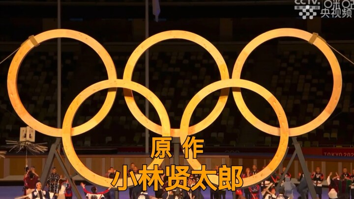 Detective Conan's Tokyo Olympics opening ceremony trailer produced in conjunction with the Olympic O