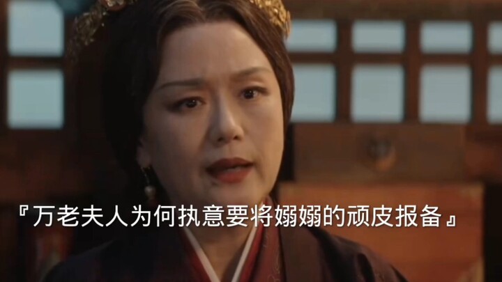 Bà Vạn muốn Tiểu Diểu sống thuận lợi, không phải chật vật bước đi như câu chuyện trong quá khứ của b