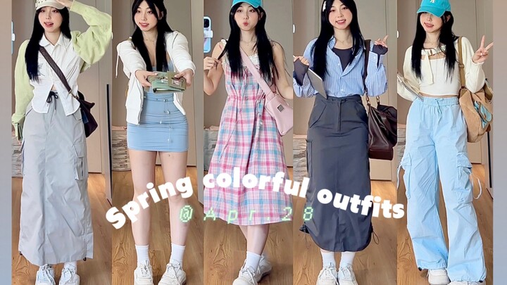 160/55kg 🌷 Eye-catching outfit for college students! A whole set for just 100 yuan✌️