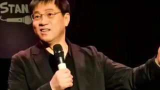 The audience in the first row was a couple. The husband worked in the forestry department. Since the