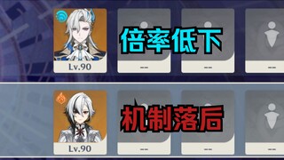 You two can each fight one side of this abyss.