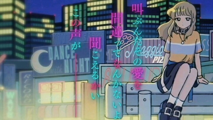 [Mei-chan] Bright Sign [Original Artist Performance]