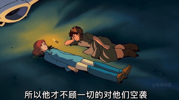 Phá hủy thiên nhiên là Đại Vương Trùng ư? Cô gái của Thung Lũng Gió hóa ra lại là một dũng sĩ, cô đã