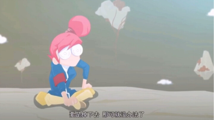 《幸福小镇》论眼镜的封印能力