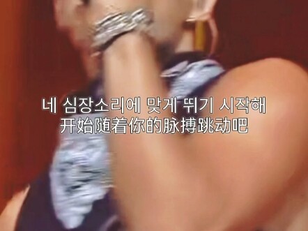 Yang belum pernah dengar lagu ini pasti masih terlalu kecil atau mata-mata K-pop!