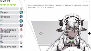 【社长树洞杂谈】社长是怎么学好日语的？