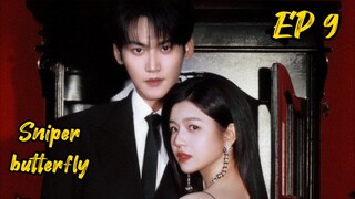 [ENG] EP 9 Sniper butterfly