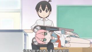 这样的高科技全自动机器人女友，我也想要一个！