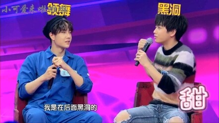 After others have watched Wang Yibo dance