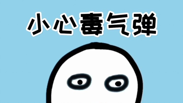 อย่ามองข้ามเด็ดขาด นี่อันตรายถึงชีวิตเลยนะ!