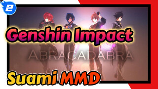 Genshin Impact 
Suami MMD_2