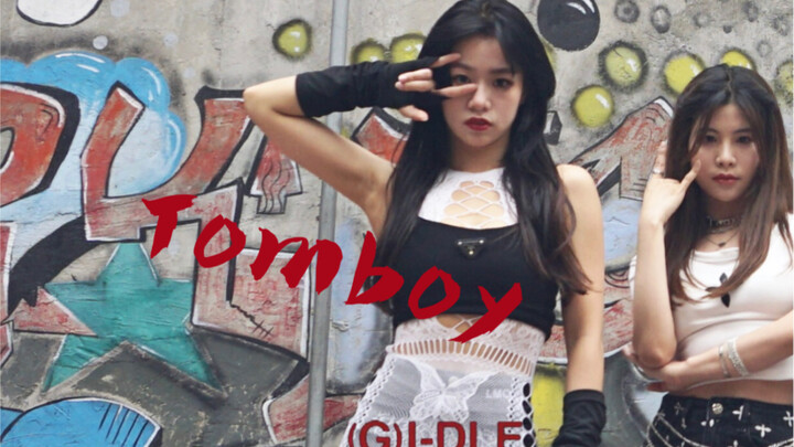 آخر حافلة للتومبوي، المكان المخصص لشياو جوان، سلسلة التظاهر بوجود تصوير مباشر