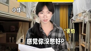 过年旅游文案再也不用愁啦！