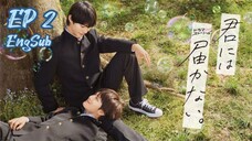 [JP] I Can't Reach You (Kimi Ni Wa Todokanai) EP 2 EngSub