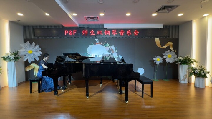 2025 Solo, Teacher-Student Duet Piano Concert