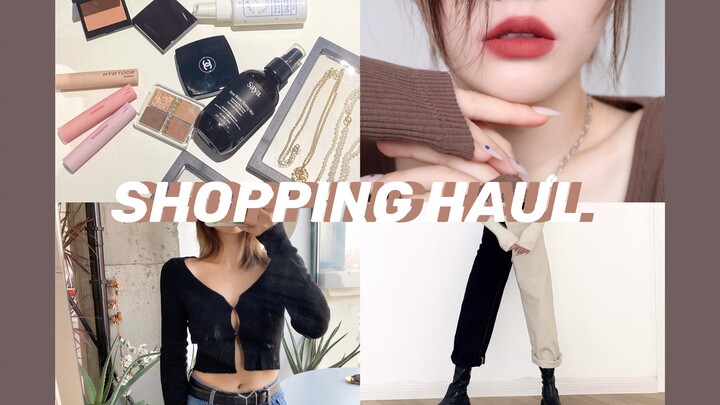 ［Quách Hưởng Nhĩ Nhi］Đón chuyến tàu cuối của ngày 12/12! Xem mình lại mua gì nào?