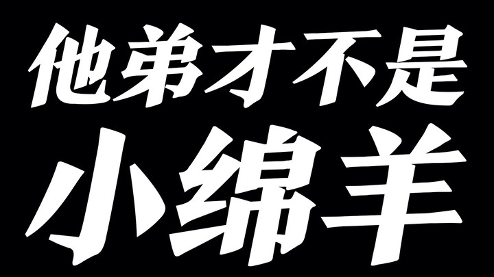你以为只有你懂什么叫色诱？！！「鬼船大航海第一弹」之「巨轮起航」