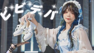 【山竹12.10】【十九岁生日作纪念】ビビデバ（BIBIDEBA）[翻跳]