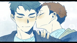 【نيوتيان كايمان】HONEY 【هايكينو جيتشو】