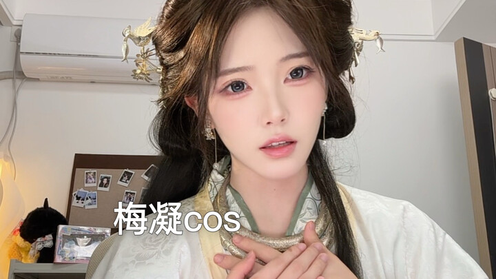 «الجرعة السحرية التي أعطيتني إياها ساعدتني على تحقيق مرحلة جيودان، لكنها عجزت عن شفاء جرحي العاطفي» 