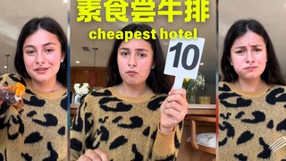 نباتي مدى الحياة يجرب شريحة لحم ويمنحها تقييم 10 نقاط 🥩🍴