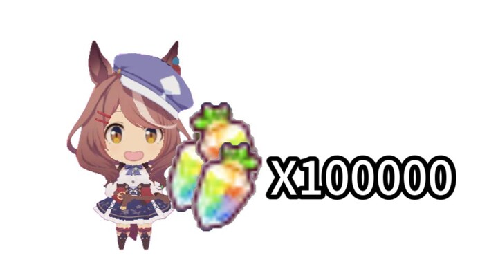 Ngốc ơi, có quà tặng bạn đây!