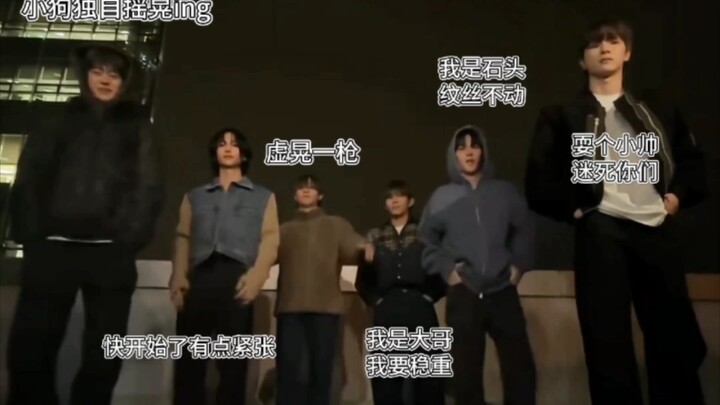 【RIIZE】Jika salam ini tidak berhasil, ya jangan kita lakukan.