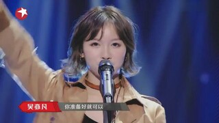 这是我听过最好听的火影忍者主题曲——《青鸟》中文版