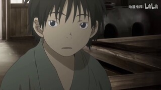 Whenever this village encounters a natural disaster, the crops will still be harvested, but the pric