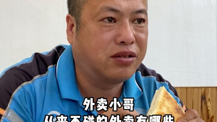 حساء لحم الضأن الذي افتُتح منذ ثلاثين عامًا في منطقة تشينغداو نان، حساء واحد في جزيرة المدينة