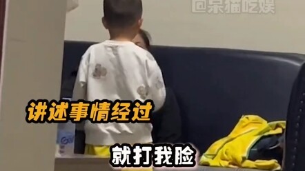 Little kid: “Mom, I risked my life out there to save yours, you know! #CuteKids Funny”