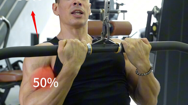 Which muscles do these moves target?