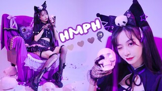 【竖屏】会撒娇的小恶魔谁不爱呢~《Hmph》翻跳