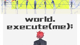 【苍澄苍手书】world.execute（me）；