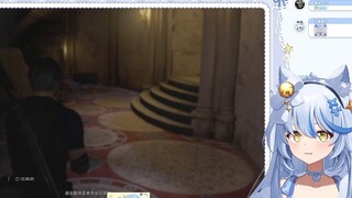 What is this? End it, why are all the windows gone? [Elsa]