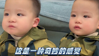 人类幼崽第一次吃跳跳糖，和我想象的不太一样