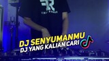 DJ SENYUMAN MU MEMBUAT KU TERSENYUM MALU Dj Tiktok Terbaru 2021 | Hey Kamu - #tag