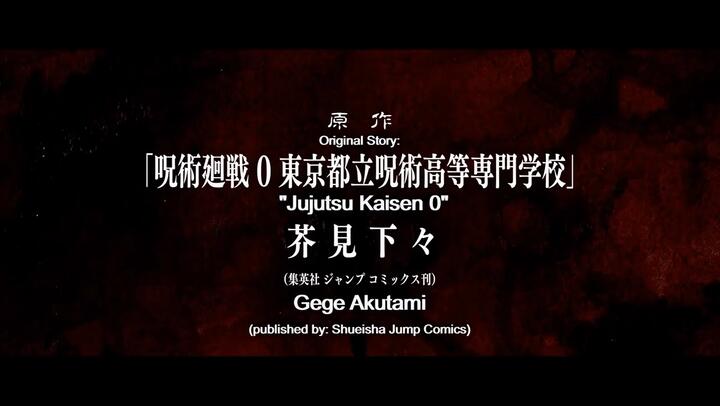 Jujutsu Kaisen 0: Official Movie Trailer 2021