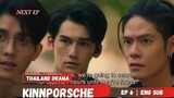 KinnPorsche Episode 6 Preview English Sub 鉊�鉊晤�鉆�鉊�鉊�鉊�鉊�鉆�鉊耜腺鉊芹虜鉊�鉊�鉆�鉊耜腺鉆�鉊�鉊�鉊�鉊�鉊晤� Rak Khot Rai Sut Thai Khot Rak