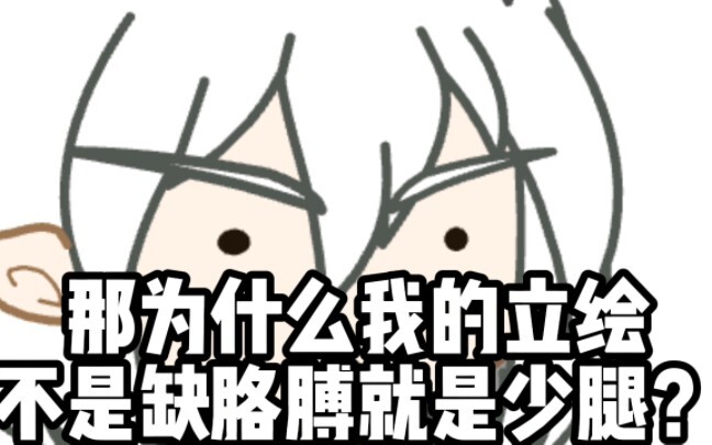 【水视频】关于我家崽子是残疾人这件事