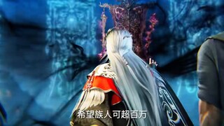 RENEGADE IMMORTAL EPISODE 116 SUB INDO