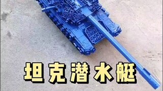 Little Turtle Tank Submarine, an underwater artifact!