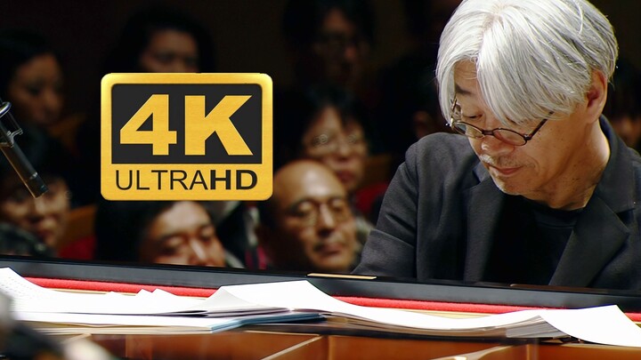 "4k60FPS" Ryuichi Sakamoto "Selamat Natal Tuan Lawrence/Selamat Natal Tuan Lawrence" Gunung dan sung