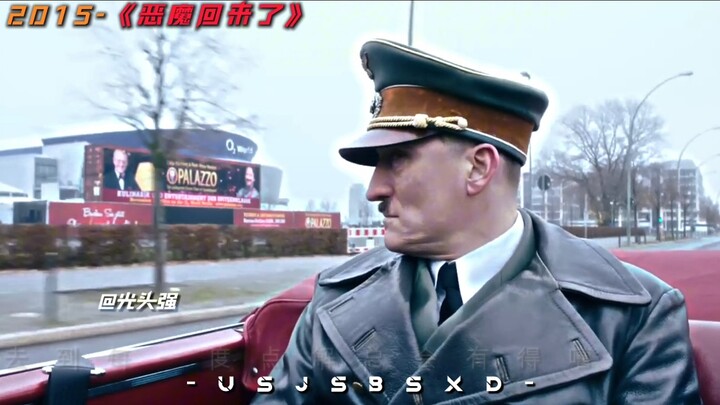 The final scene of the movie "The Devil Is Back" was filmed using real passersby. When German audien