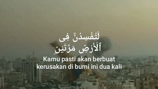 Al isra 4-5