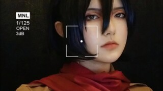 三笠试妆！(´ε｀；)
